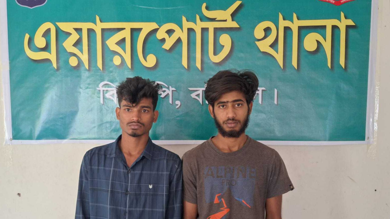 বরিশালে নেশার টাকার জন্য যুবককে খুন